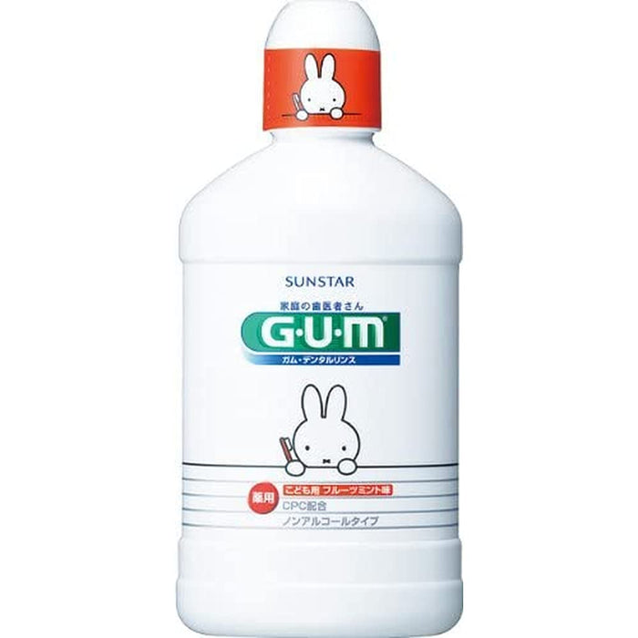 Gum Dental Rinse Liquid Toothpaste for Children Fruit Mint 250ML Non-Alcoholic