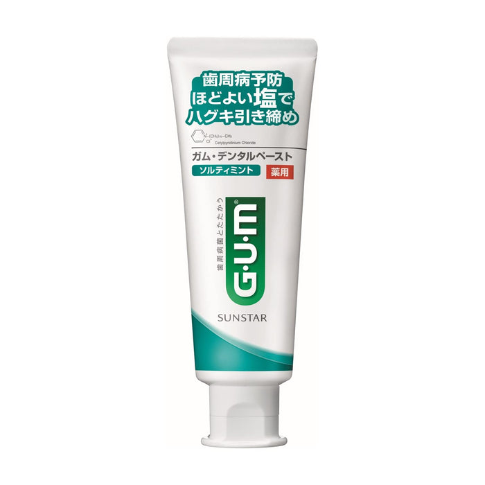 Gum Medicinal Salt Toothpaste Salty Mint 150G Standing Type