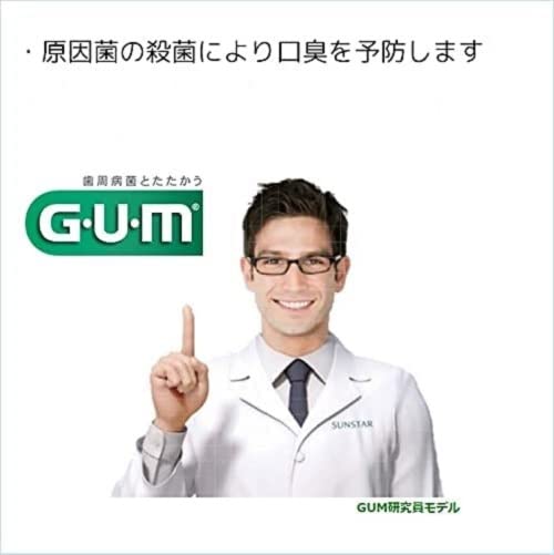 Gum Medicinal Salt Toothpaste Salty Mint 150G Standing Type