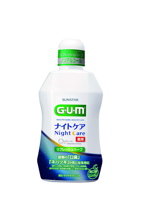 Gum Night Care 药用漱口水，可消除口臭，促进牙龈健康 450ml