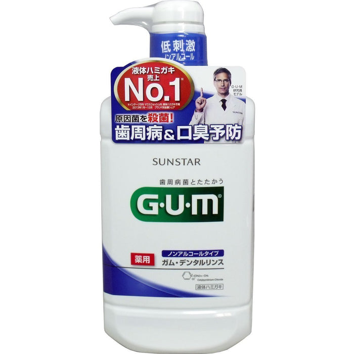 Gum Medicated Dental Rinse Non-Alcoholic 960mL