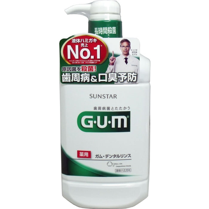 Gum Medicated Dental Rinse Regular 960ml - Effective Oral Care Solution