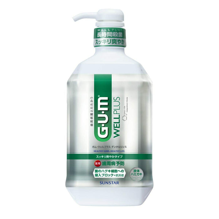 Sunstar Gumwell Plus 漱口水清爽 900ml 無氟漱口水