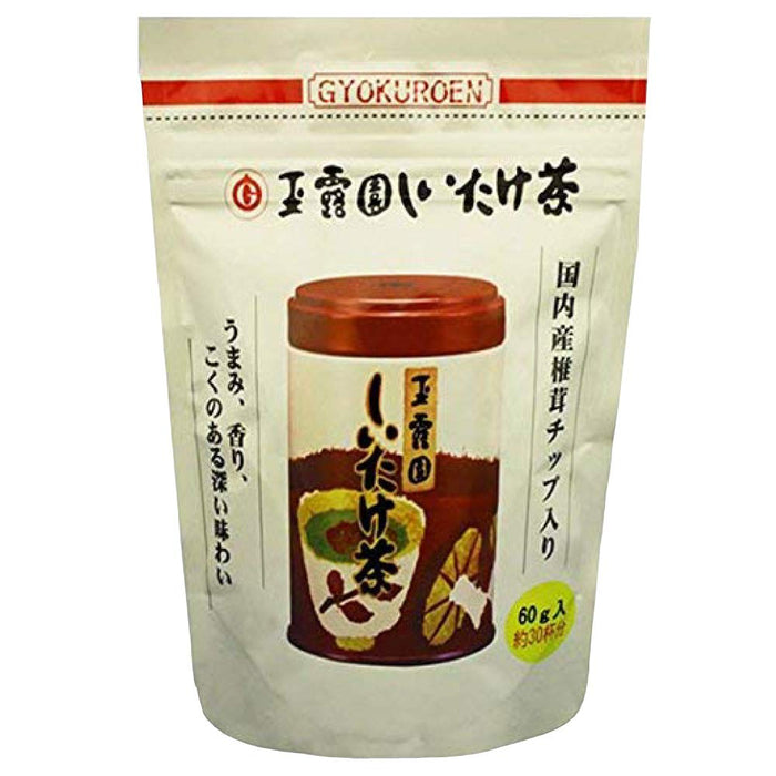 Gyokuroen Shiitake Mushroom Herbal Tea 60g Premium Japanese Blend