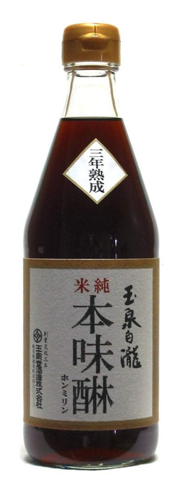 Mino Chrysanthemum Gyokusen Shirataki 3-Year Aged Hon Mirin 500Ml Rice Seasoning