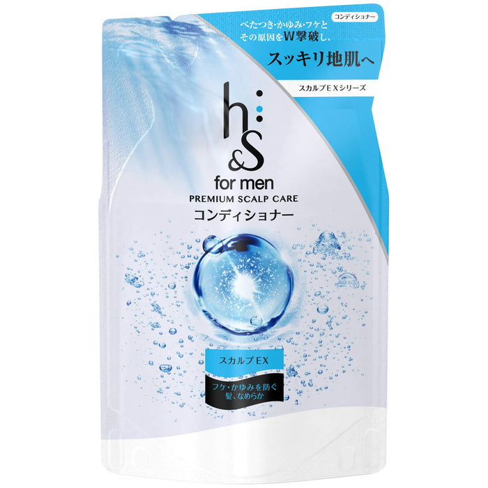 H's For Men Scalp Ex Conditioner Refill 300G - Refresh & Revitalize