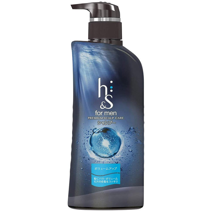 H's For Men Medicated Shampoo 370ml - Premium Scalp Care Pump