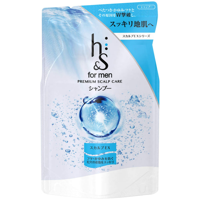 H's For Men Scalp Ex Shampoo Refill 300ml - Revitalize Your Hair