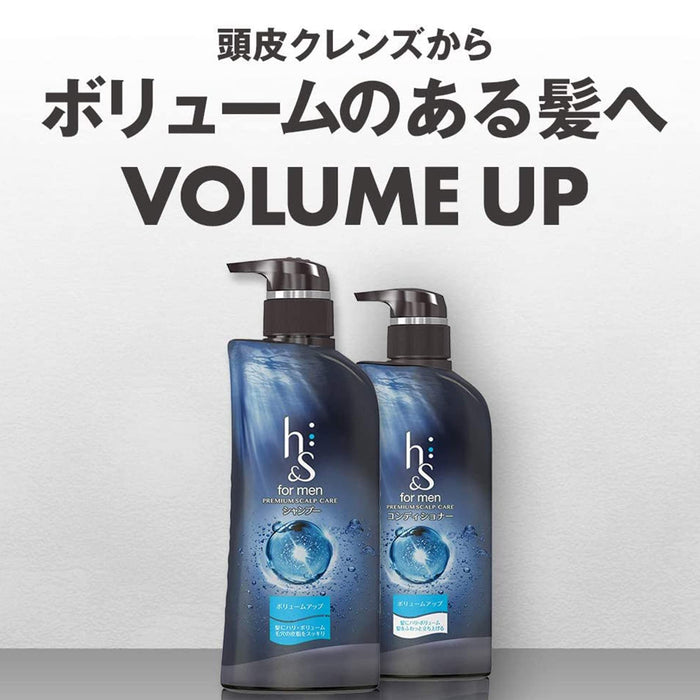 H's For Men Volume Up Shampoo Refill 300Ml - Boost Hair Volume