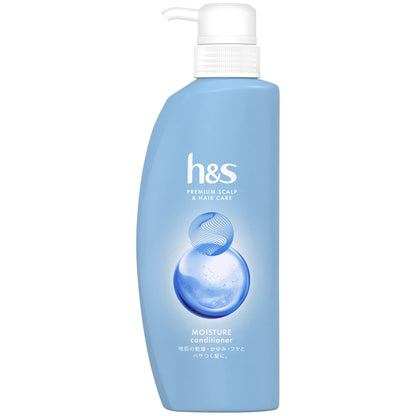 H&S Moisture Conditioner Pump 400ml - Hydrates and Nourishes Hair