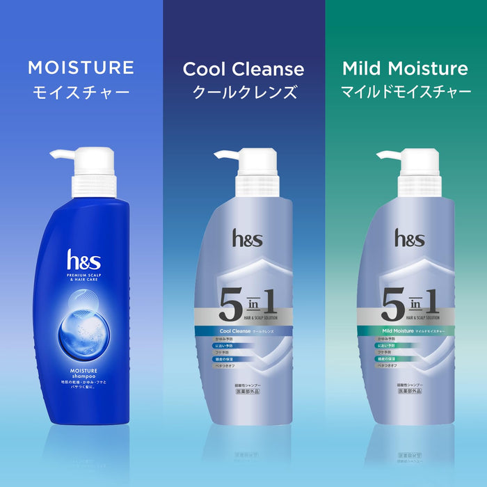 H&S Moisture Conditioner Pump 400ml - Hydrates and Nourishes Hair