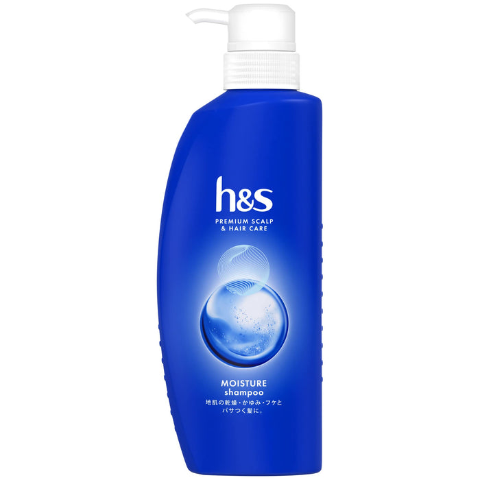 H&S Moisture Shampoo Pump - Hydrating Formula for All Hair Types 380ml