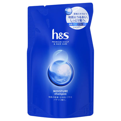 Procter & Gamble H&S Moisture Shampoo Refill 315ml for Hydrated Hair