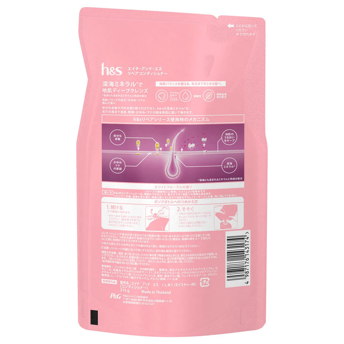 H&S Repair Conditioner Refill 315g Nourishing Hair Care Solution