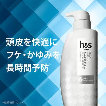H&S Scalp Men's Conditioner - 350g Anti-Dandruff & Itch Relief Pump