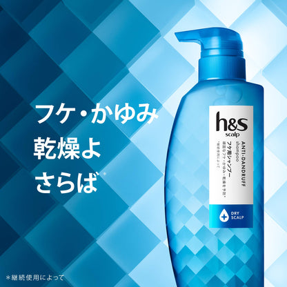H&S Scalp Shampoo Dry Refill 300Ml 300 Milliliters (X 1)