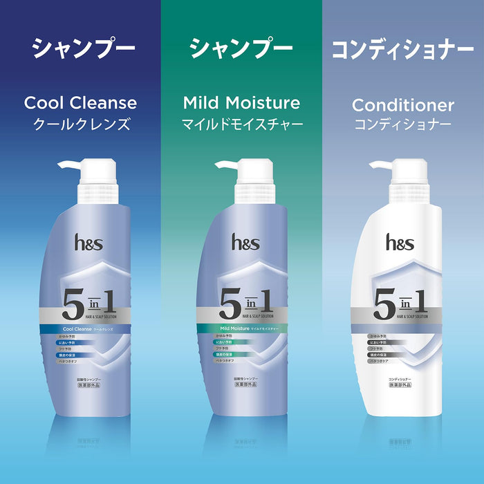 H&S 5 In 1 Hair Scalp Solution Conditioner 340g for Healthy Hair