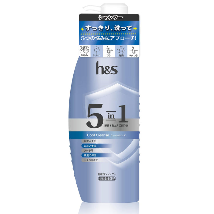 H&S 5 in 1 Hair Scalp Solution Cool Cleanse Shampoo 340g