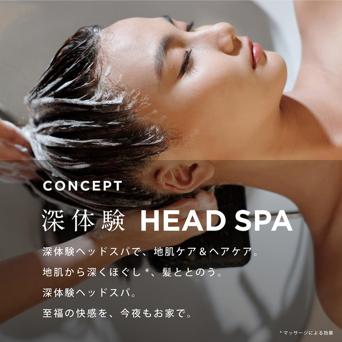 H&amp;S Deep Experience Spa 顺滑护发素补充装 350G