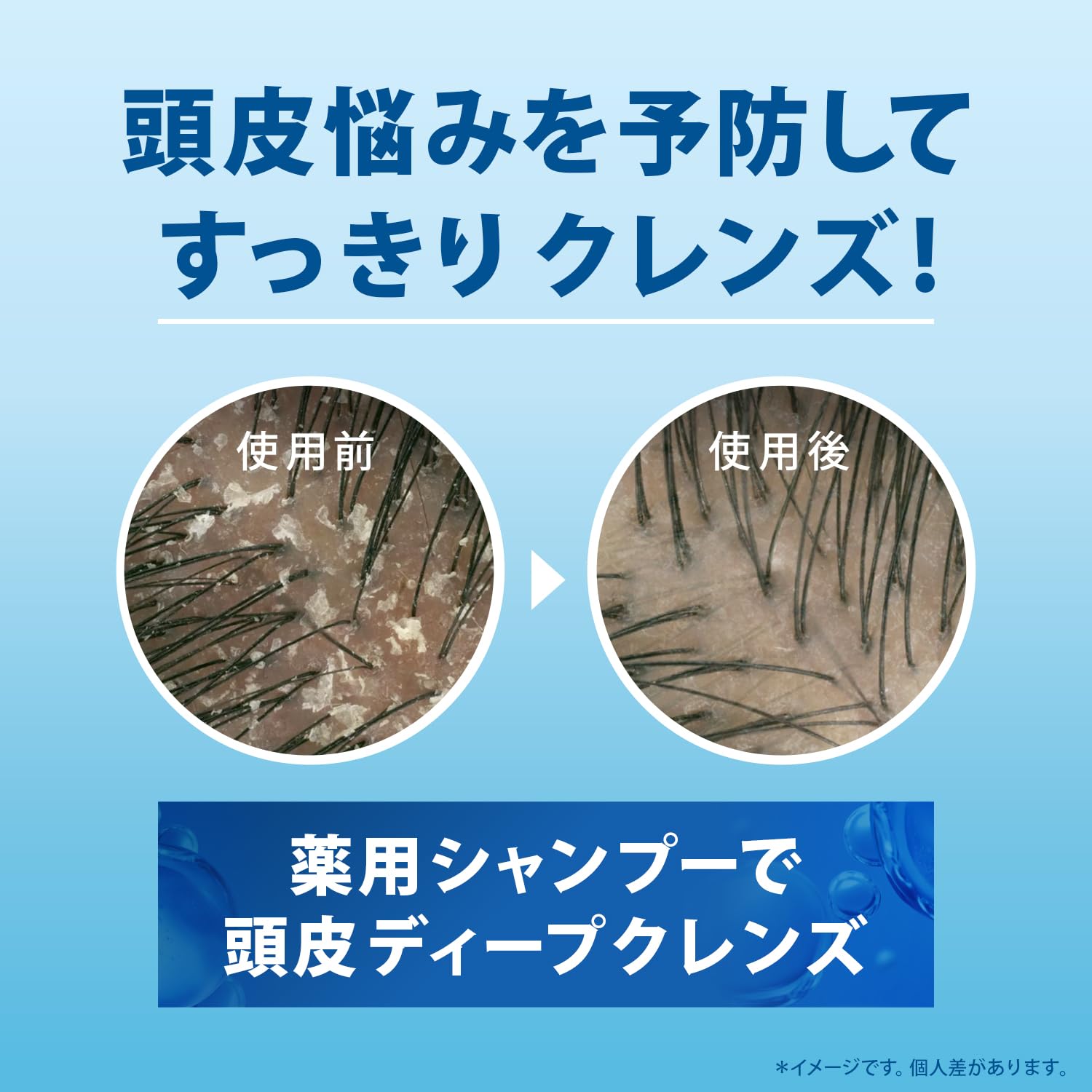 H&S Repair Conditioner Pump 350g for Damaged Hair Care