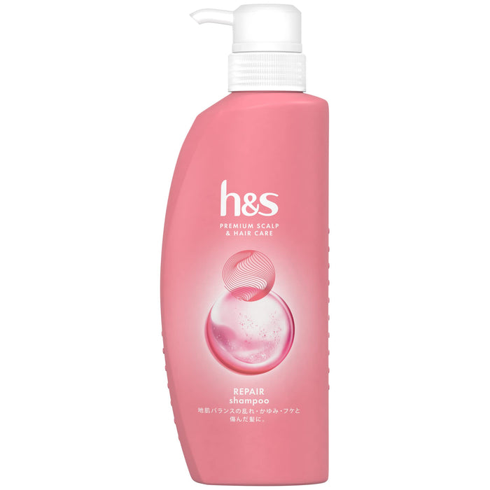 H&S Repair Shampoo Pump 350ml Nourishing Hair Care Formula