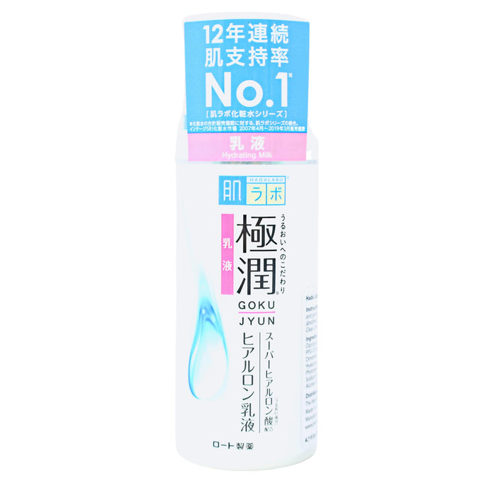 Hada Labo Gokujun Hyaluronic Lotion - Deep Hydration Skincare Solution