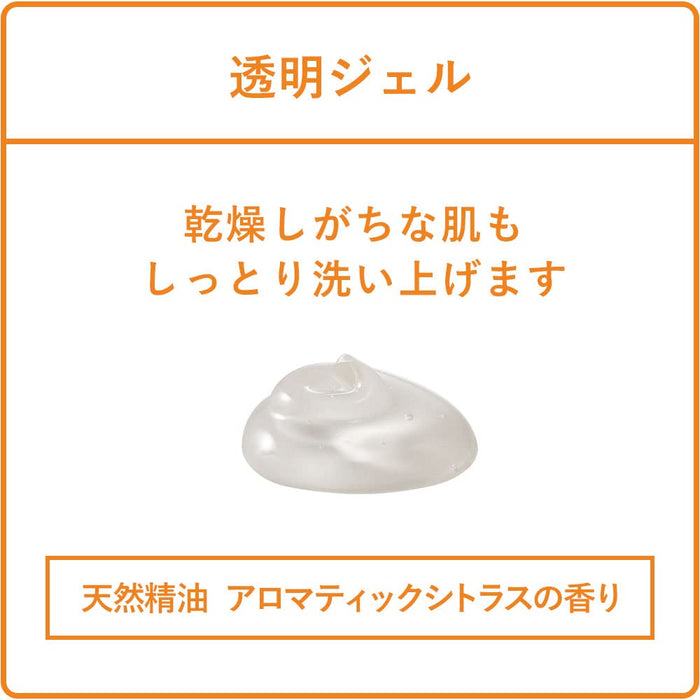 Hadabisei 洗面乳藥用乾性肌膚保養 110G 濃密泡棉潔面乳