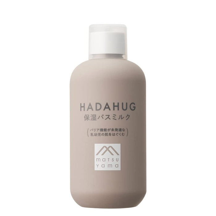 Matsu Yama Hadahug 240Ml Moisturizing Bath Milk for Soft Nourished Skin