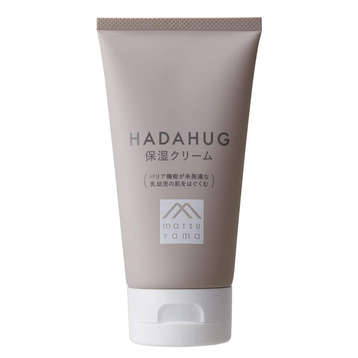 Hadahug 保湿霜（适合干性皮肤）50ml 天然保湿配方