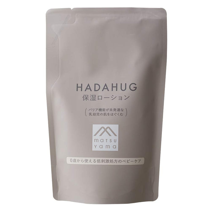 Hadahug Moisturizing Lotion Refill 230Ml Milky White