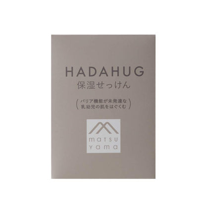 Hadahug Moisturizing Soap - Milky White 120G Box Single Pack
