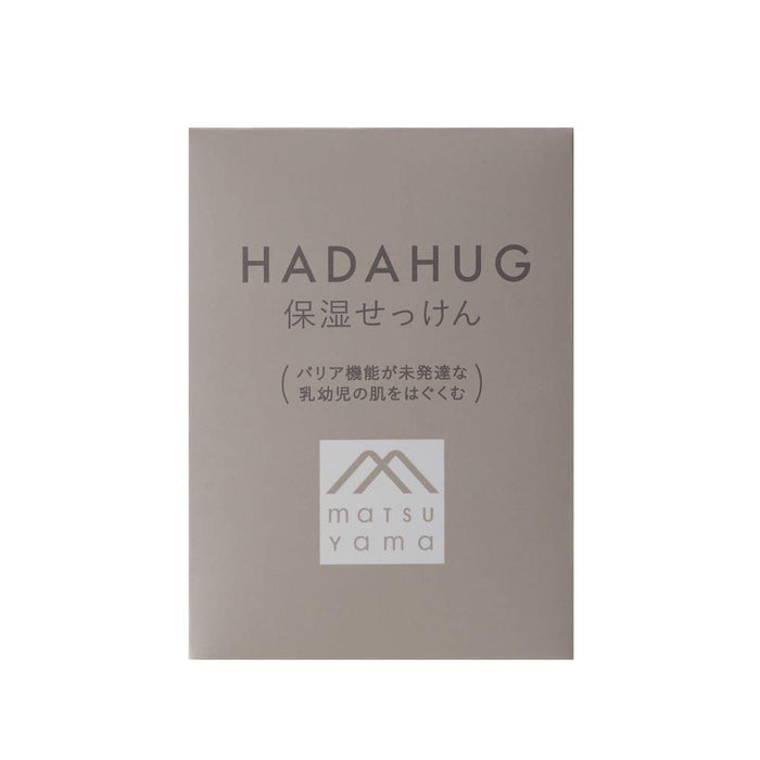 Hadahug Moisturizing Soap - Milky White 120G Box Single Pack