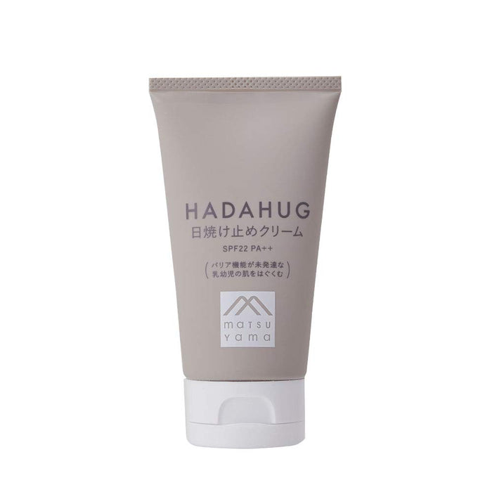 Hadahug 防晒霜 SPF22 PA++ - Hadahug 基本防晒产品