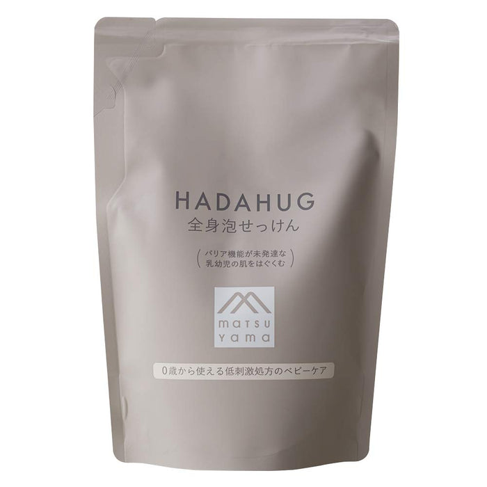 Hadahug 全身泡沫皂乳白色小袋 300 毫升 1 包