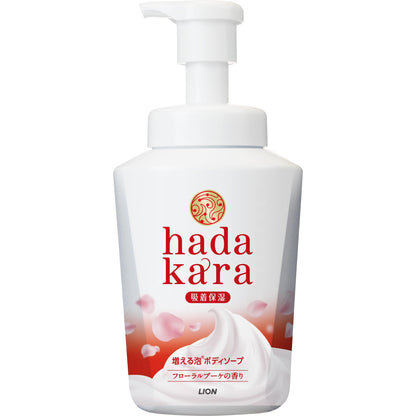 Hadakara Foaming Body Soap Floral Bouquet Scent 550Ml Expanding Foam