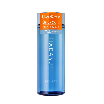 Hadasui 400Ml Skin Lotion Moisturizer for Hydrated Radiant Skin