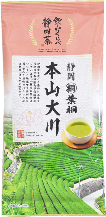 叶桐 Hagiri 静冈茶 本山大川 100G 优质绿茶