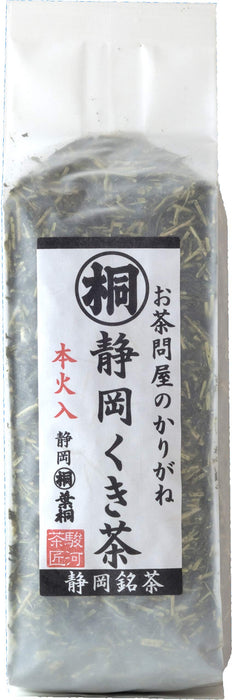 Ye Tong Karigane Kukicha 靜岡綠莖茶 - 1 瓶優質萩茶