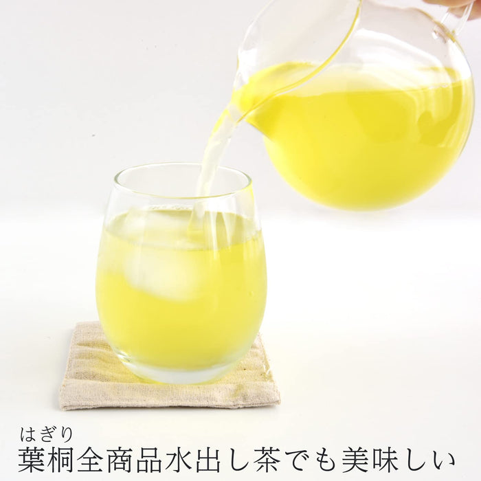 Ye Tong Karigane Kukicha Shizuoka Green Stem Tea - 1 Bottle Premium Hagiri Tea