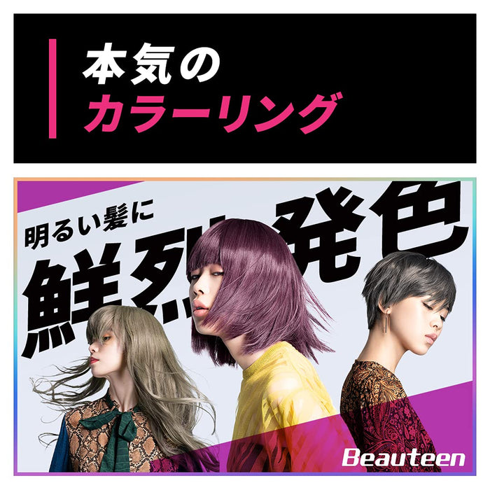 Beauty Teen 莓果紫髮色化妝品 1 件 - 活力持久