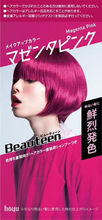 Beauty Teen Hair Color Makeup Magenta Pink 145Ml - 1Pc