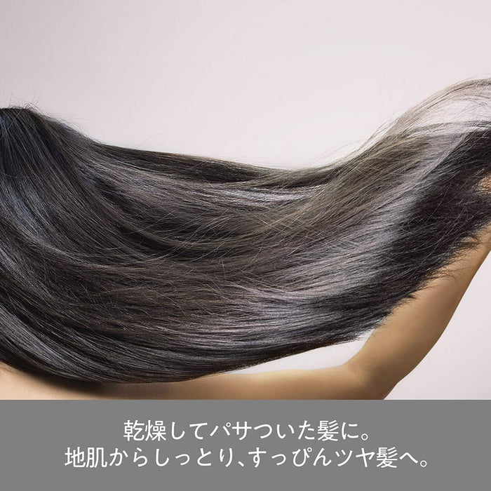 Hair Recipe Moisturizing Treatment for Dry & Brittle Hair 350g with Japanese Rice Oil