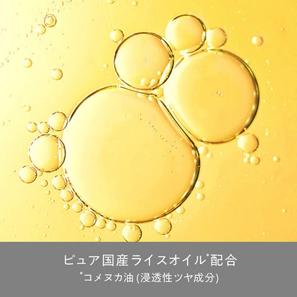 Hair Recipe Japanese Fruit Smooth Shampoo for Damaged Hair with Rice Oil 350ml