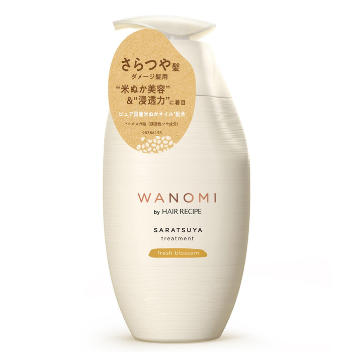 Hair Recipe Wanomi Smooth Treatment 350G for Damaged Hair