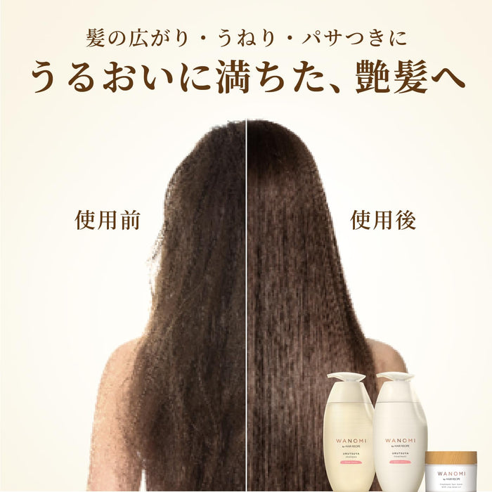 Hair Recipe Wanomi Urushiya Shampoo 350ml for Dry Frizzy Hair