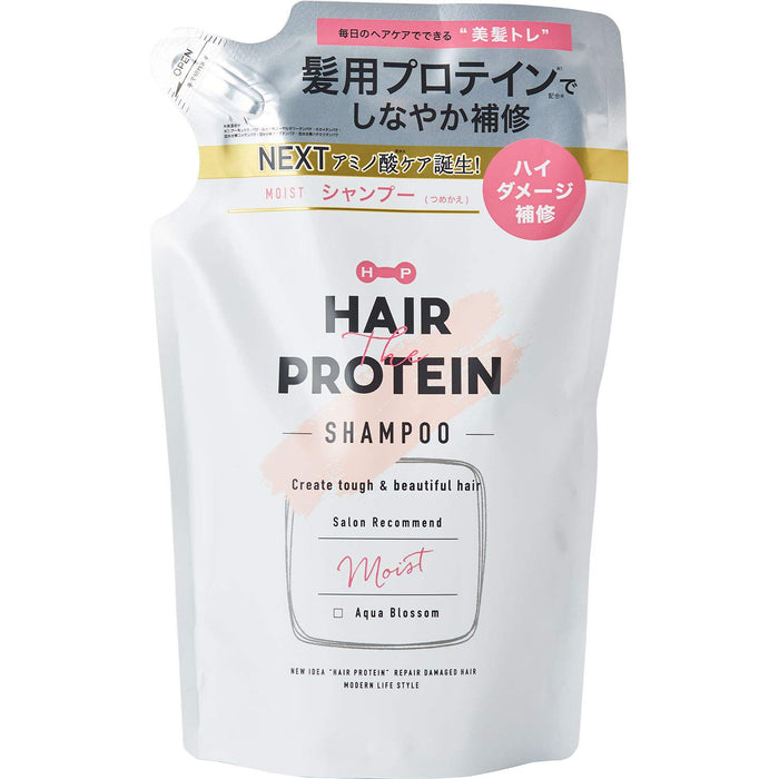 Hair The Protein Moist Shampoo Refill 400Ml Sulfate-Free Formula