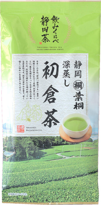 叶童 Hakiri 静冈初仓绿茶 80G 优质