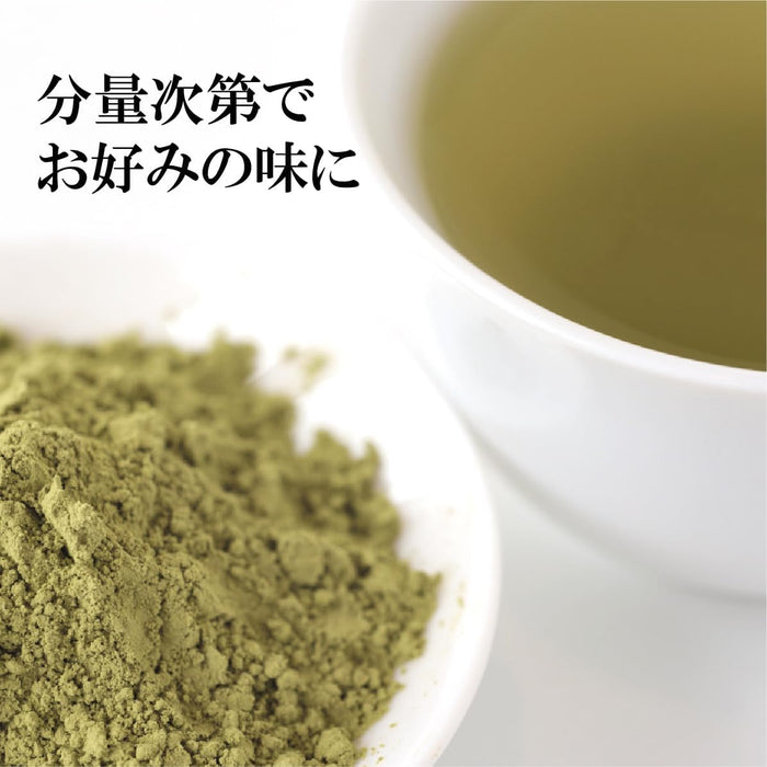 Ye Tong Hakiri Shizuoka Powdered Tea Can Set 40G with Sushi Can