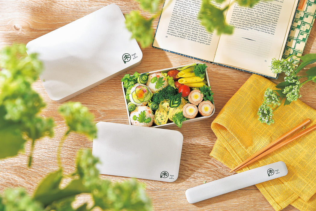 Hakoya Hinoki Eco-Friendly Japanese Bento Box 30254 Lunch Container