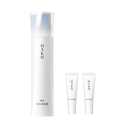 Haku Melanofocus Iv Set: Main Unit with Mini Size Included